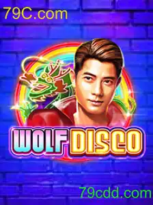 WolfDisco
