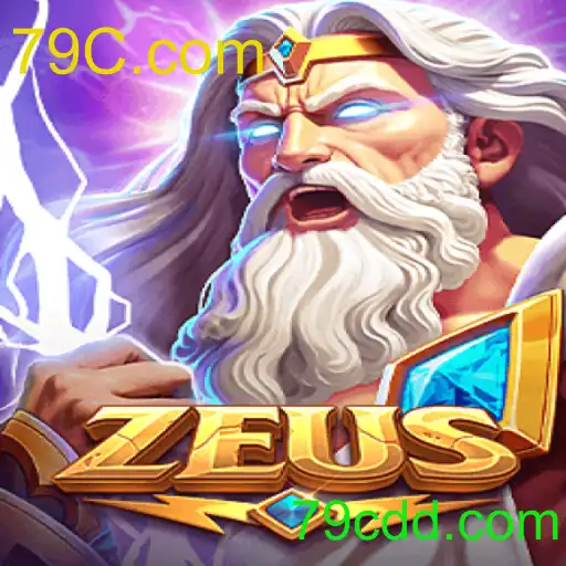 Zeus